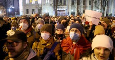 Геращенко прокомментировал акцию протеста под Офисом президента