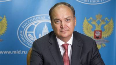 Российский посол в США покинул Вашингтон для консультации в Москве