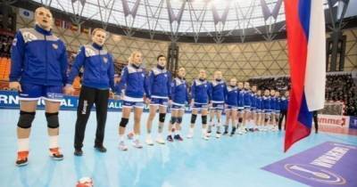 Российские гандболистки пробились на Олимпийские игры в Токио