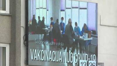 Жители приграничных районов Литвы надеются на «Спутник V»