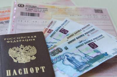 Иностранным страховщикам могут разрешить открывать филиалы в России