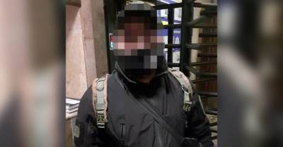 На Украине возбудили дело против "одного из самых агрессивных" участников беспорядков у офиса Зеленского
