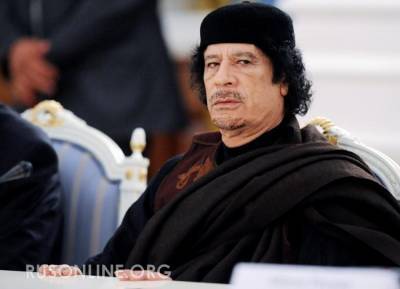 За что свергли Каддафи? Документы Клинтон пролили свет на планы Саркози