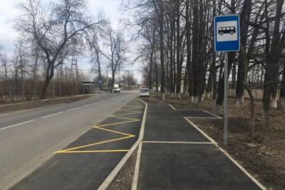 Администрация Хабаровска разрабатывает план модернизации остановок