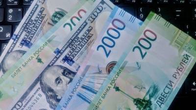 Аналитик Бугров назвал лучшее время для обмена долларов на рубли