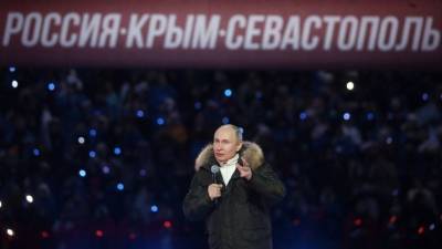 Путин: мы готовы жить в новых геополитических условиях