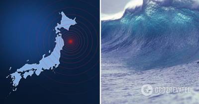 В Японии произошло мощное землетрясение: объявлена угроза цунами. Видео