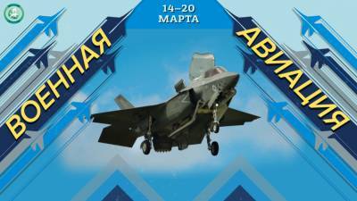 Великобритания боится разориться при эксплуатации американских F-35B