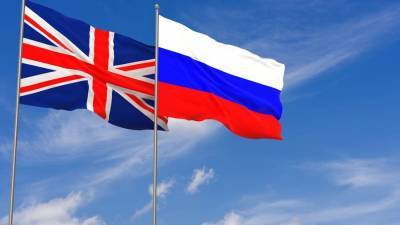 Посол РФ назвал отношения России и Великобритании "практически мертвыми"