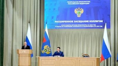 Путин поручил усилить работу по защите прав уязвимых категорий россиян