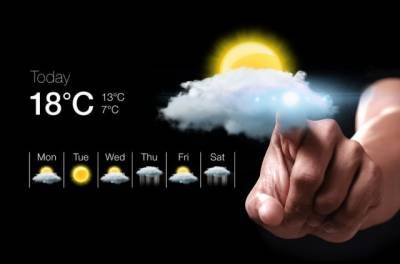В Украине впервые за 50 лет обновят систему предсказания погоды