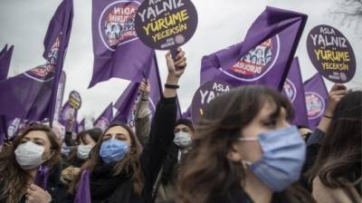Турция вышла из конвенции по защите женщин