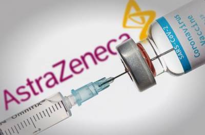 Вся правда о вакцине AstraZeneca: почему некоторые страны приостановили её использование