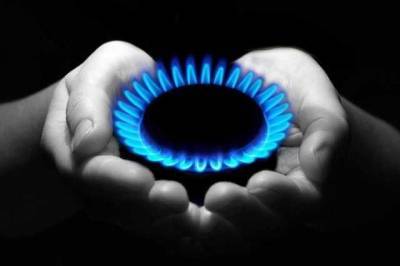 Украинцам введут новые тарифы на газ с 1 апреля: сколько заплатим