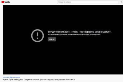 ТОП-3 новости Крыма: войска Украины и запрет фильма с Путиным