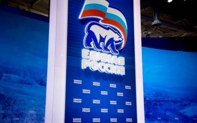 «Единая Россия» приостановит членство в партии губернатора Пензенской области