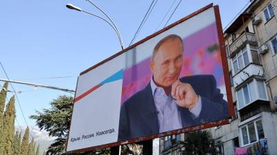 Путин назвал главную веху последних 20 лет в истории России