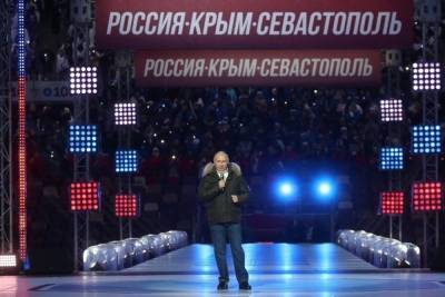 Путин: возвращение Крыма доказало, что Россия окрепла