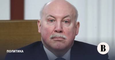 Лукашенко назначил Мезенцева госсекретарем Союзного государства