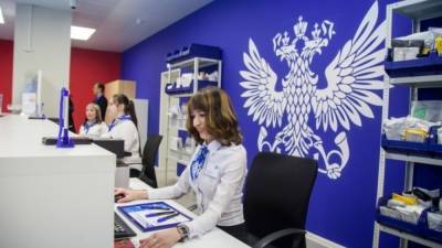 "Почта России" не подтвердила информацию о пропаже сотрудницы с 90 тыс. рублей на руках