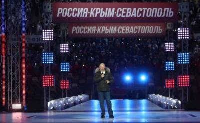 Путин: Возвращение Крыма — результат укрепления России