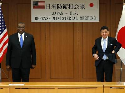 США и Япония договорились о военном сотрудничестве в случае атаки Китая на Тайвань