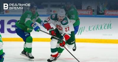 «Ак Барс» в третий раз обыграл «Салават Юлаев» в серии плей-офф