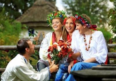 Украина заняла 110-е место в рейтинге самых счастливых стран мира