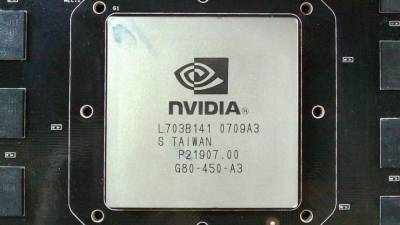 Компания Nvidia выпустит нового "монстра майнинга"