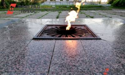 Хулиганы затушили Вечный огонь в Тольятти