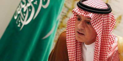 Министр иностранных дел Саудовской Аравии: нормализации с Израилем пока не предвидится