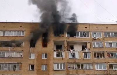 В жилом доме в России произошел взрыв - есть погибшие