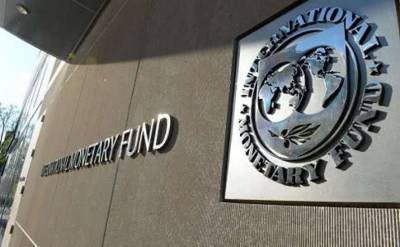 В МВФ опасаются новых штаммов коронавируса