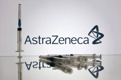 Власти Австралии одобрили собственное производство AstraZeneca