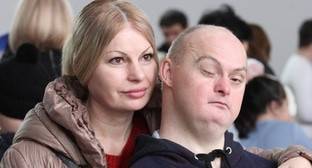 Владикавказские активисты призвали пересмотреть отношение к людям с синдромом Дауна
