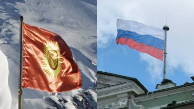 Россия инвестировала около 600 млн долларов в добычу золота в Киргизии