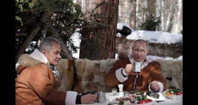 Суровый сибирский отдых: президент России и министр обороны уехали в тайгу