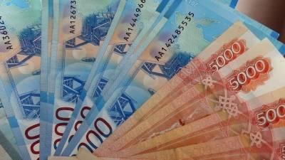 Телефонные аферисты обманули тульскую пенсионерку на 4,5 млн рублей