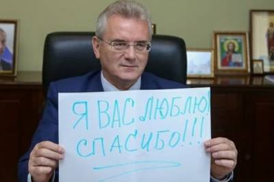 СМИ: пензенского губернатора Белозерцева к ночи доставят в Москву