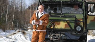 Путин покатал Шойгу на вездеходе по тайге в Сибири