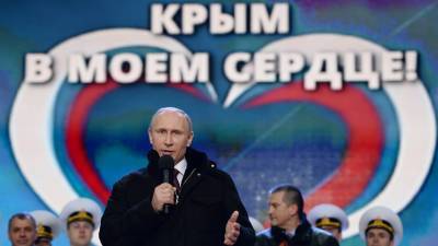 «Результат укрепления России изнутри»: Путин назвал историческим событием воссоединение Крыма с РФ