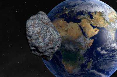 Опасность реальная: к Земле приближается огромный астероид