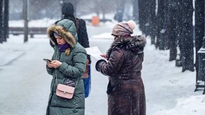 МЧС предупредило о мокром снеге и усилении ветра в Подмосковье