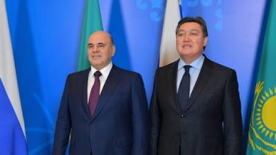 Премьер-министры России и Казахстана встретятся в Москве