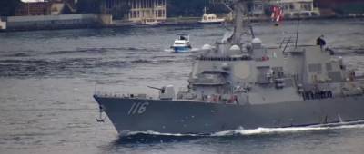 В Черное море вошел второй боевой эсминец США