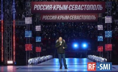Путин назвал возвращение Крыма к России результатом укрепления страны