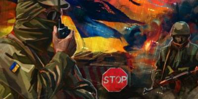 Защита Донбасса обернется для РФ границей с Приднестровьем