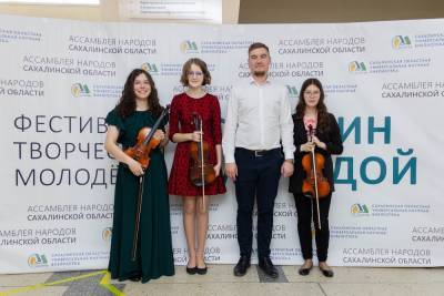 Фестиваль "Сахалин молодой" собрал рекордное количество участников