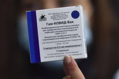 Еврокомиссар Бретон заявил, что Евросоюз не нуждается в российской вакцине «Спутник V»