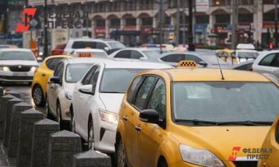 Средний Урал вошел в число регионов с высоким спросом на таксистов